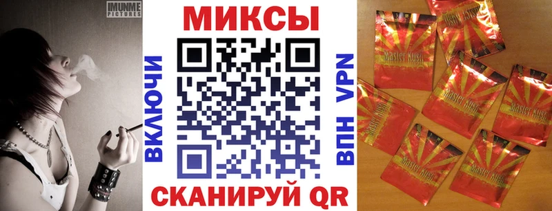 Купить  Шарыпово  БУТИРАТ 99% 