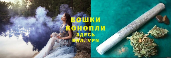меф Инта