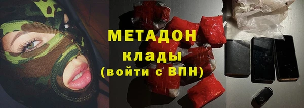 spice Инсар