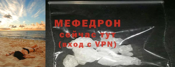 Альфа ПВП Иннополис