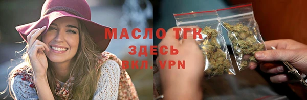 Альфа ПВП Иннополис