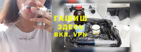 spice Инсар