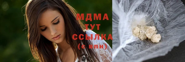 Альфа ПВП Иннополис