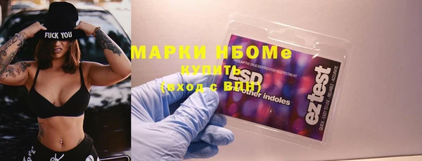 Альфа ПВП Иннополис