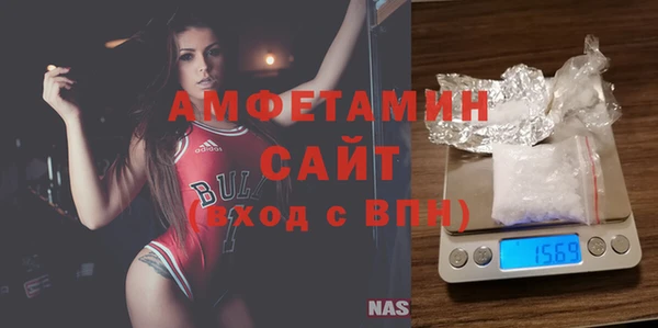 Альфа ПВП Иннополис