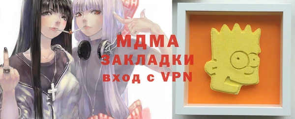 Альфа ПВП Иннополис