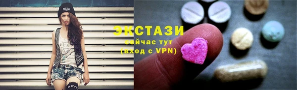 Альфа ПВП Иннополис