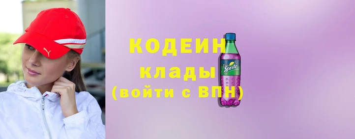 Альфа ПВП Иннополис