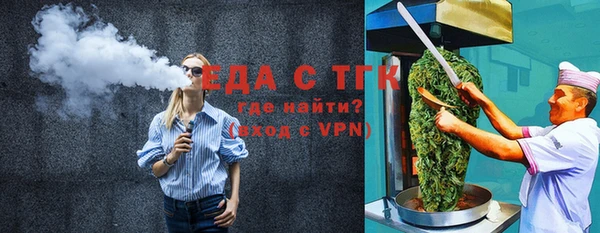 Альфа ПВП Иннополис