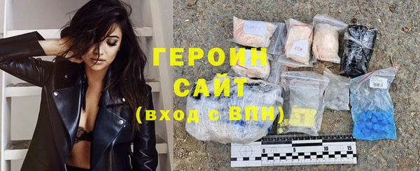 Альфа ПВП Иннополис