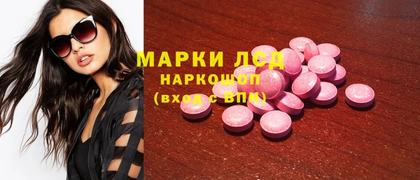 Альфа ПВП Иннополис