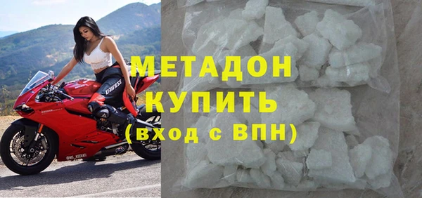 spice Инсар